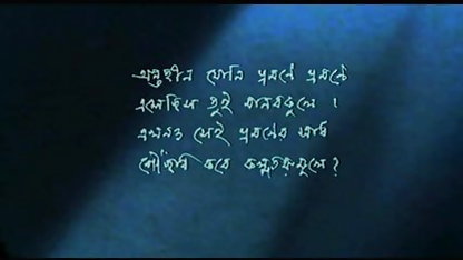 आदमी आया सीधे में यह ब्लू सेक्सी पिक्चर ब्लू